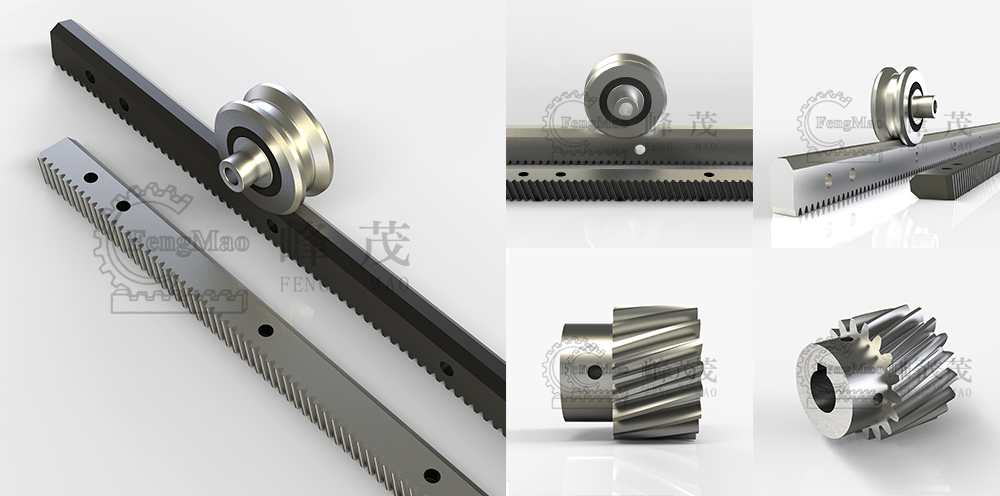 常規(guī)V型斜齒條導軌產(chǎn)品展示