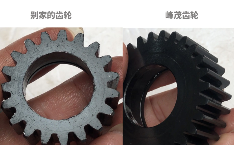 齒輪加工廠那么多,這樣考慮綜合選擇準(zhǔn)沒錯